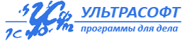 Логотип Ультрасофт